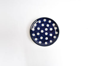 Butter Plate